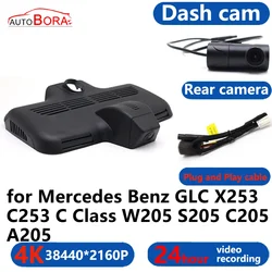 AutoBora 4K Wifi 3840*2160 Car DVR Dash Cam Camera 24H Video for Mercedes Benz GLC X253 C253 C Class W205 S205 C205 A205
