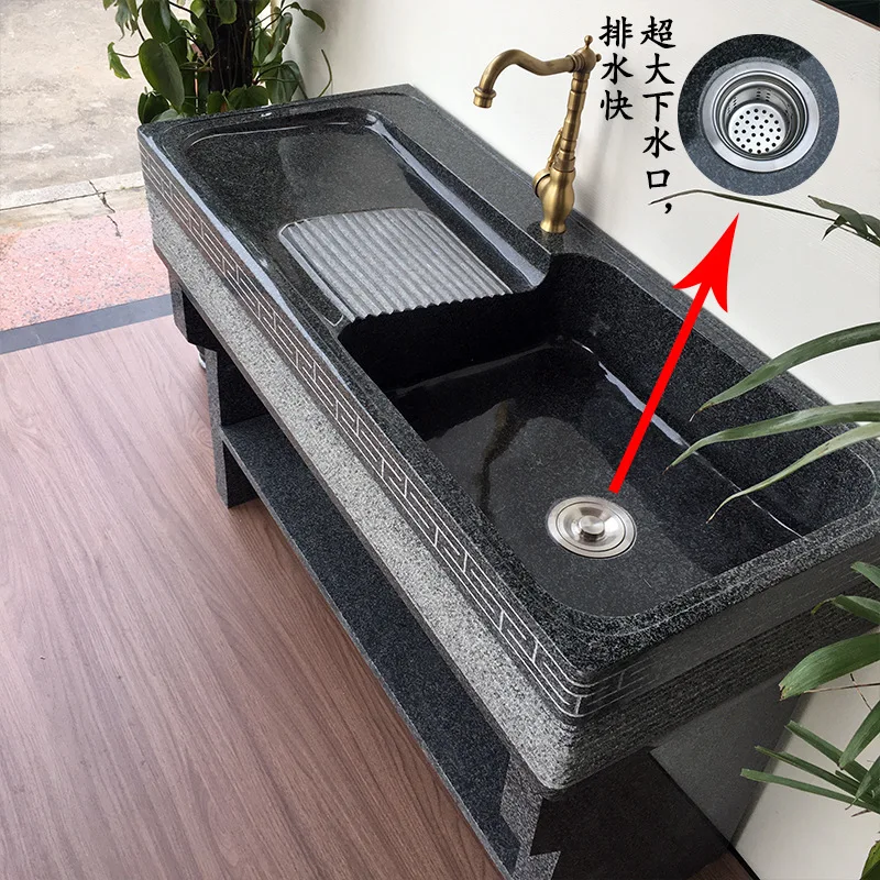 Outdoor marble laundry sink Stone integrated courtyard pool Balcony Household granite laundry pool