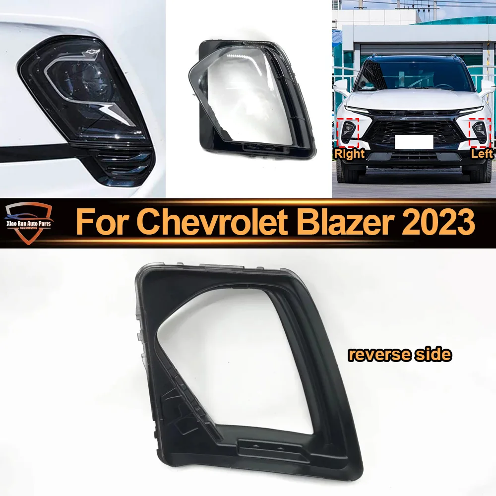 Für Chevrolet 2023 Blazer Scheinwerfergehäuse Transparenter Lampenschirm Scheinwerferabdeckung Plexiglas Ersatz für Original-Linse