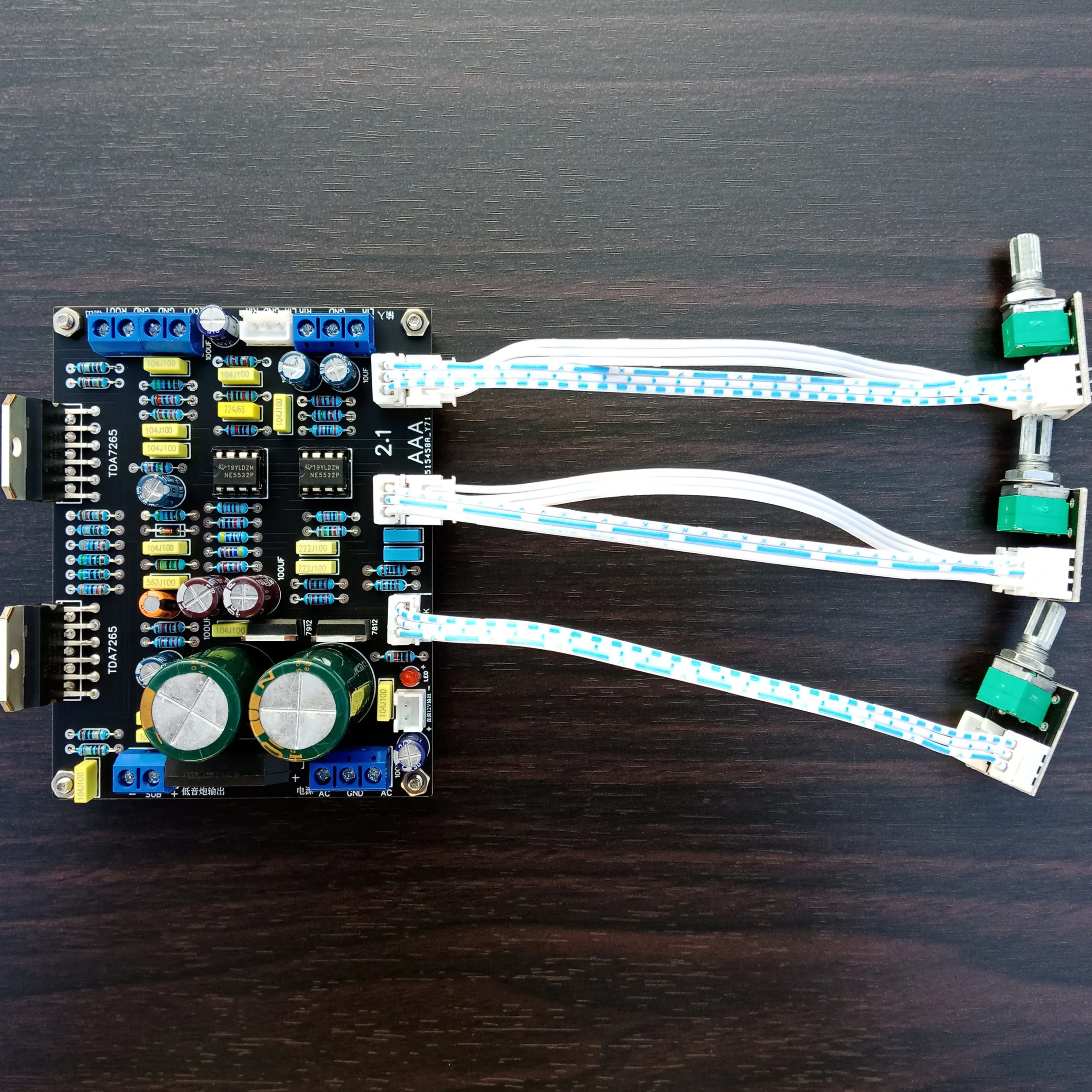 TDA7265 Three-channel 2.1 Power Amplifier Board 2.0 Subwoofer Finished Board LM1875TDA2030LM1876 - view 2