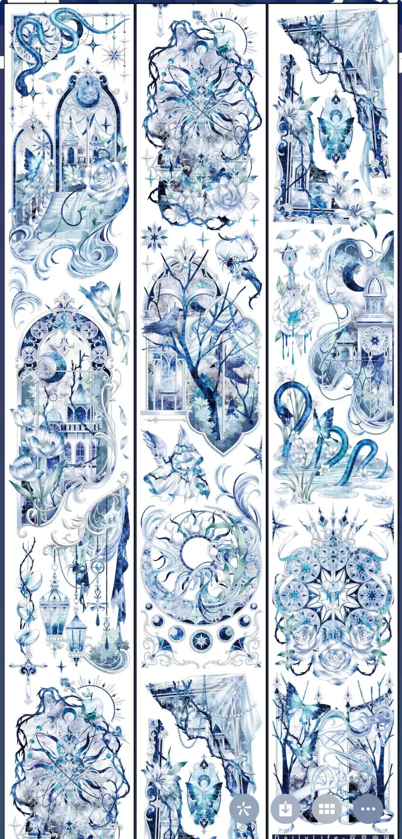 

Blue Castle Frames Shell Washi PET Tape Shiny