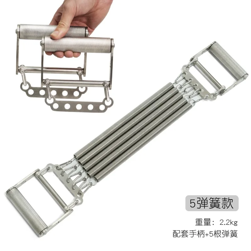 1pcs Chest Expansion Fitness Equipment Home Exercise Chest Muscle Arm Strength Exercise