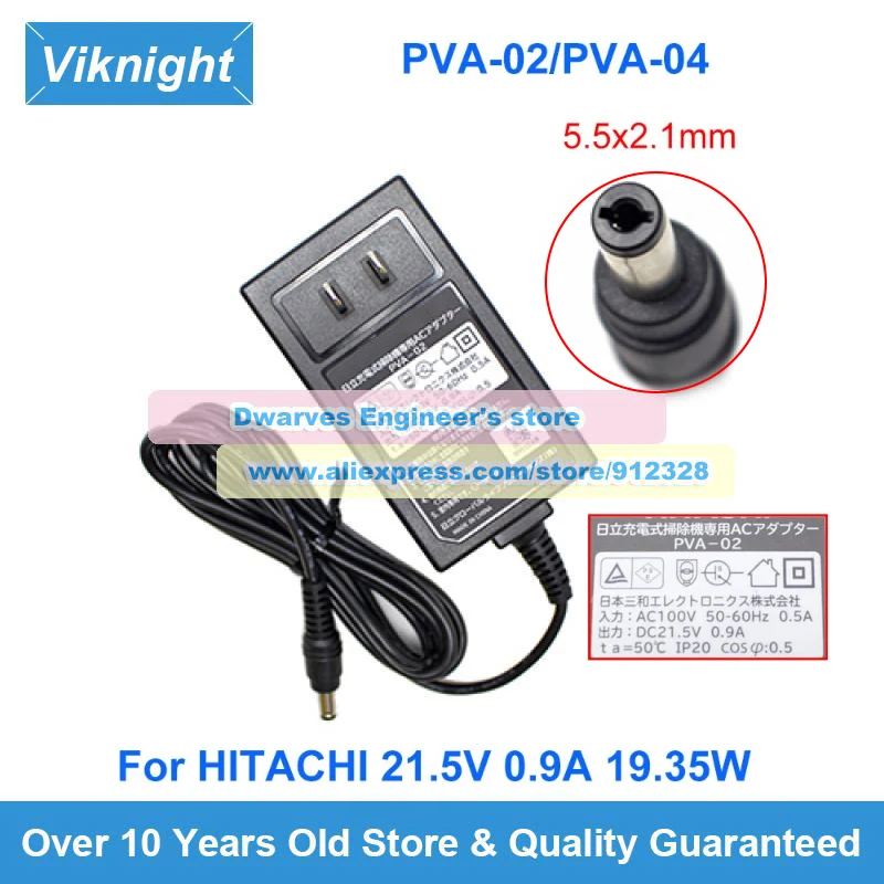 Original PVA-02 PVA-04 Power Adapter 21.5V 0.9A Charger for HITACHI PV-BL1H Vacuum Cleaner PV-BL10G PV-BL20G PV-BFL1 PV-BKL11G