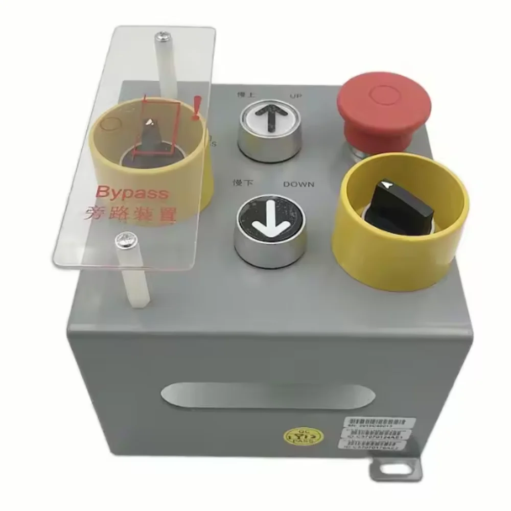 5200 5400 5500 Elevator Maintenance Box C57070178 1 Piece