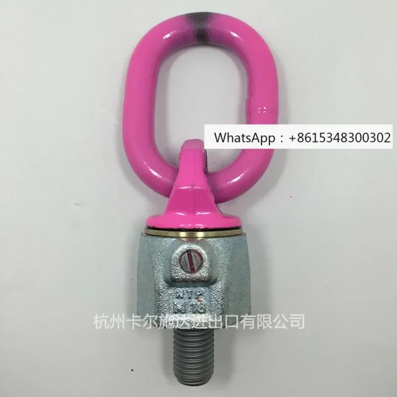 German RUD lifting ring VWBG-V M20 M24 M30 M36 mold applicable