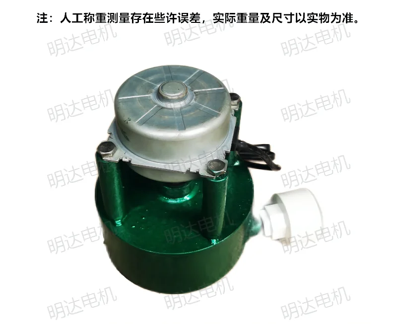 1000W Miniature Oblique Hammer 220V 50Hz Portable Hydraulic Generator