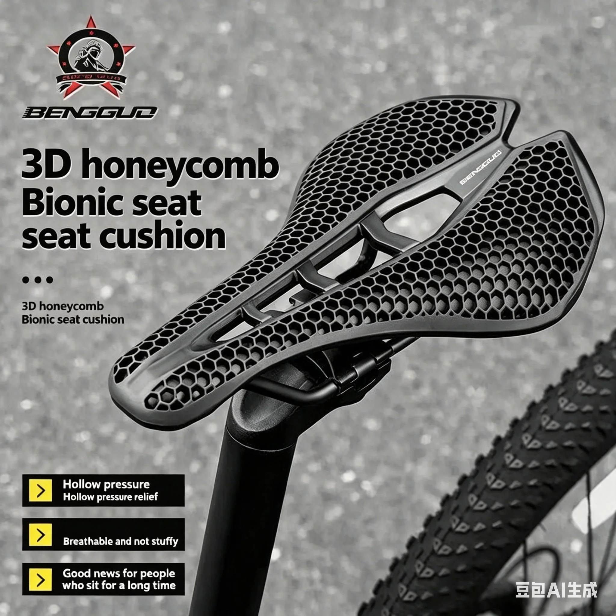 Nouvelle Selle de Vélo en Nid d'Abeille Imprimée en 3D, Ultralégère en Fibre de Carbone, Qualité Course, Respirante et Creuse, pour VTT et Vélo de Route
