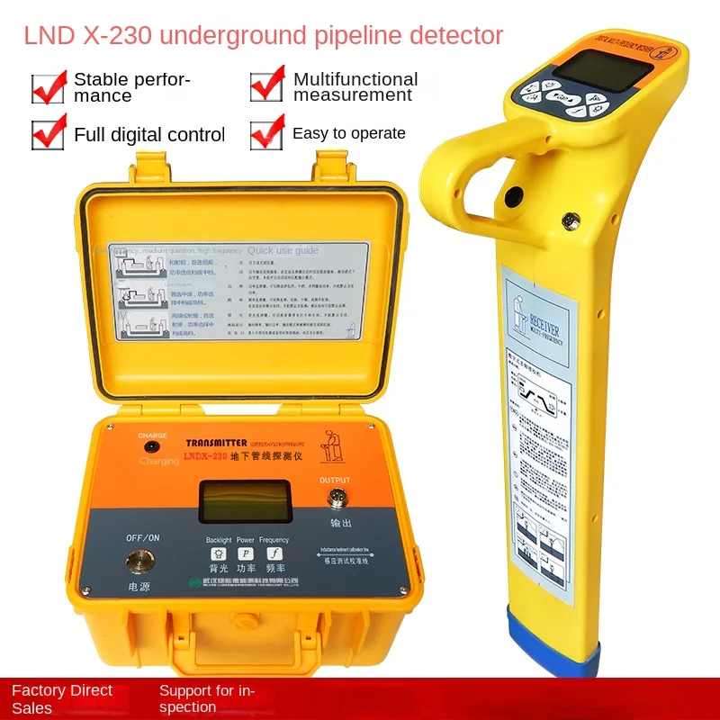 Cable Path Tester Identification Instrument Direction Instrument Line Finding Instrument Live Cable Identification Instrument