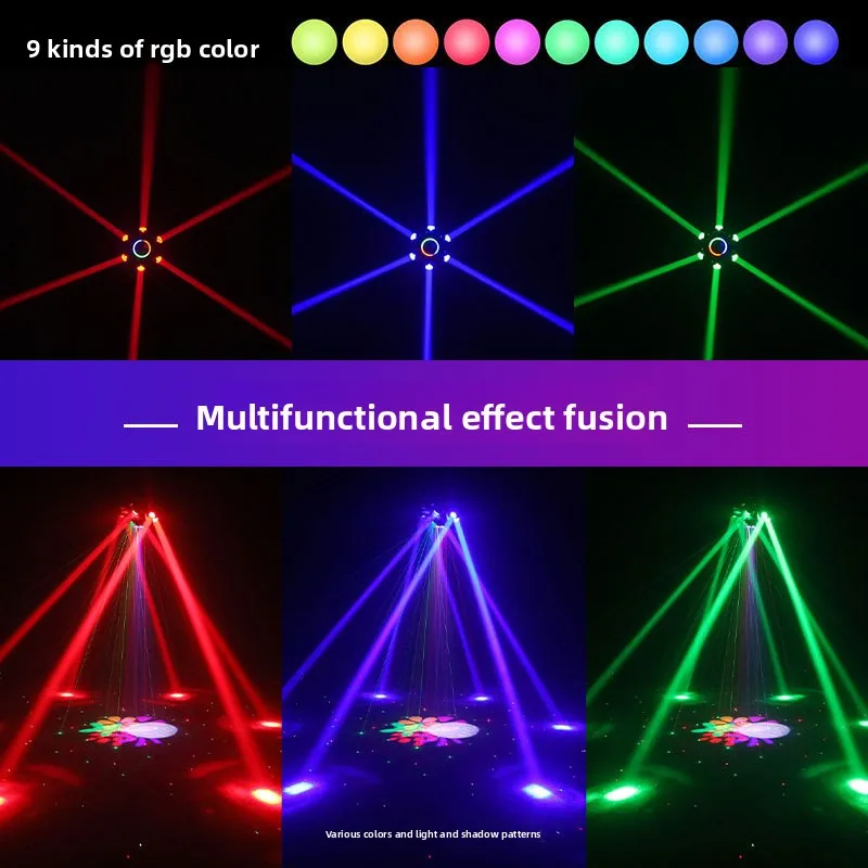 Shadow 6-Arm King Kong Gobo Moving Head Light, 150W 7-Color Rotating Stage Lamp for DJ Bar KTV Party