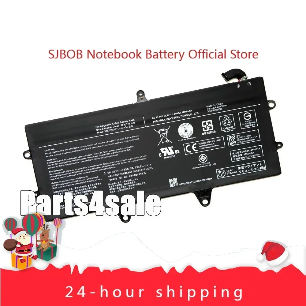 

Новая батарея PA5267U-1BRS для ноутбуков Toshiba Portege X20W, X20W-D-10Q, X20W-E (модель 2025 года)