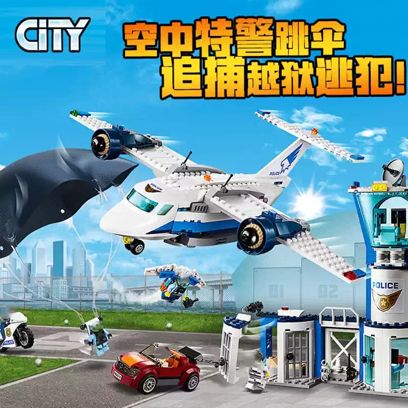 city-series-60210-sky-police-air-base-air-special-police-base-parachute-police-station-thief-assembled-building-block-toys