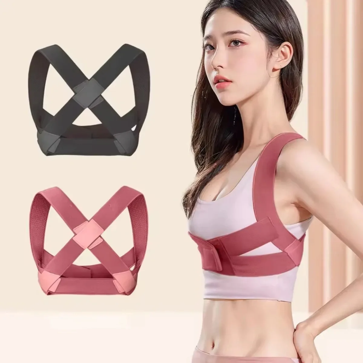Elastic Shoulder Posture Corrector Belt