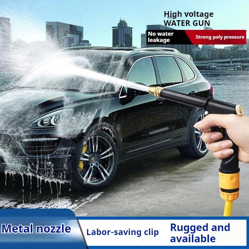 

Новинка, портативная Автомойка высокого давления, водный спрей, зеркальный пенораспылитель для авто, дома, сада, мойка, Аксессуары Для Мойки автомобиля