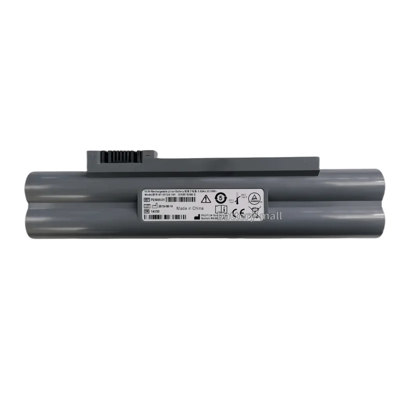 Brand New 07-56729-101 REF P23905-01 Micromaxx Battery Applicable Sonosite ultrasonic parts