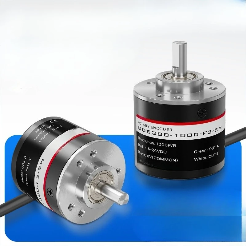 Incremental rotary photoelectric encoder packaging machine/inkjet printer/printing machine and other electronics