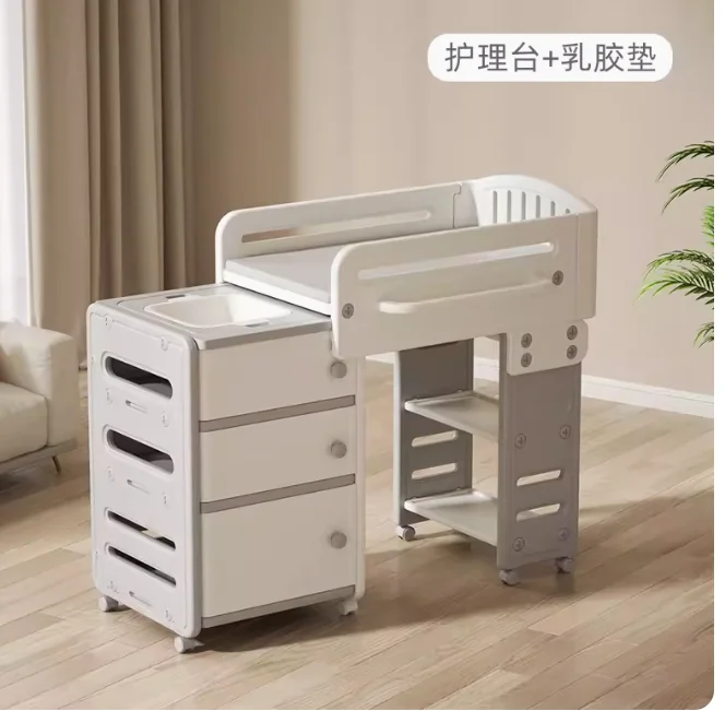 Baby care table Multi-function massage and diaper changing table for newborn babies can move baby beds