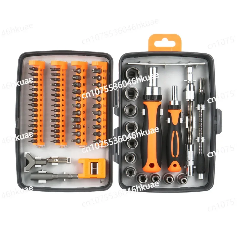 

Home Appliances Auto Repair Screws Household Hand Tools 72-in-1 Combination Ratchet Screwdriver Set