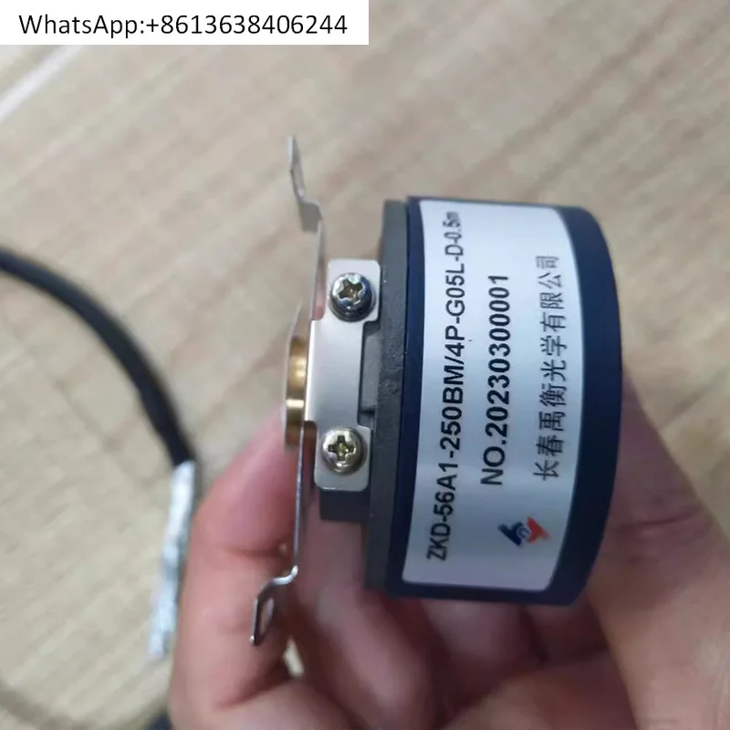 

Changchun Yuheng ZKD-56A1/A2-250BM4P/2p-G05L-D/E-0.5/0 17/0.19 m Encoder