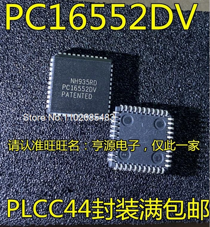 

(5PCS/LOT) PC16552 PC16552DV PLCC44