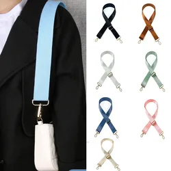 130CM Adjustable Shoulder Bag Strap Shoulder Bag Handle Strap To The Meter for Crossbody Strap for Bag Accessories XBQJ02