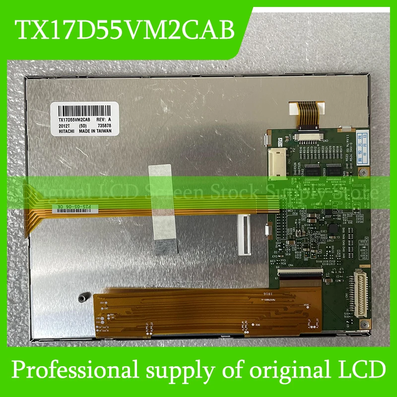 

TX17D55VM2CAB 6,5-дюймовый ЖК-экран, стеклянная панель, оригинальная для HITACHI, новинка, полностью протестирована