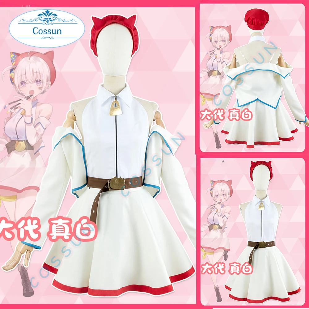 Japan Game Vtuber Nijisanji Oshiro Mashiro Cosplay Costume Halloween Outfits Clothing Women Anime Dress