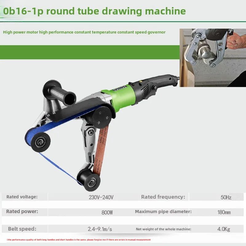 Kleine Rundrohr-Winkel-Metall-Schleif- und Poliermaschine für den Schreibtisch aus elektrischem Stahl