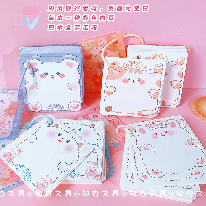 Cute Cartoon Cute Small Book Mini Pocket Notebook Portable Diary Note Children's Small Prize Booklet  Office Supply
