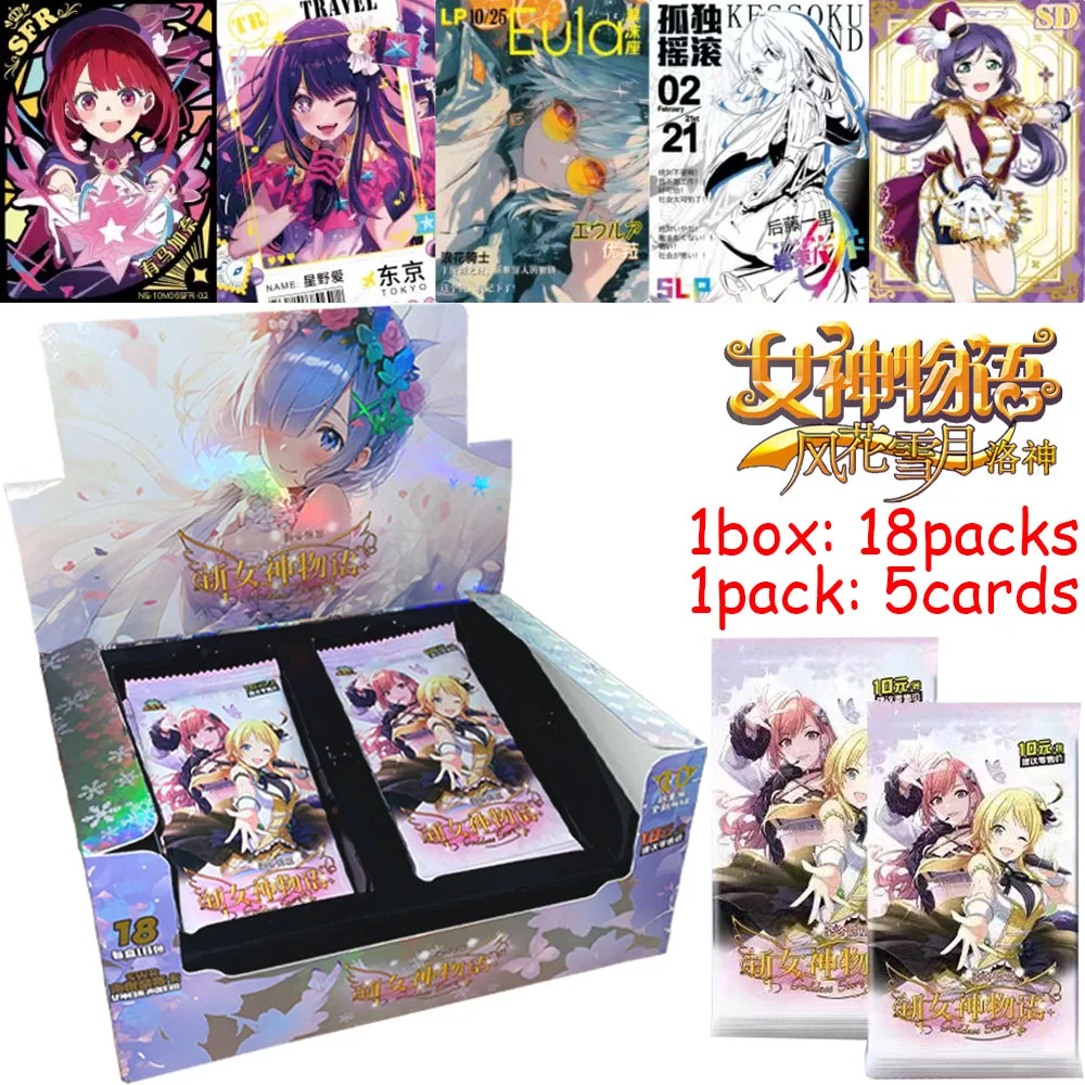 New Goddess Story Collection Card Ns-10M06 Anime goddess Bikini Feast Booster Box Doujin Toys Collectors love gift toy cards