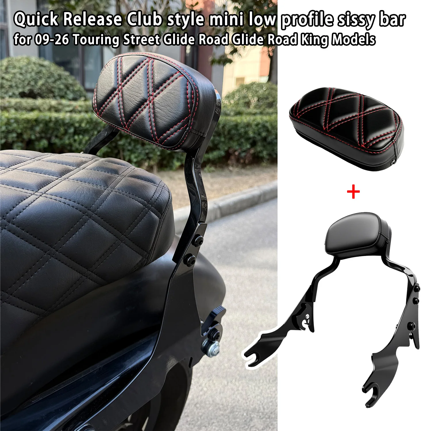 

Быстросъемная мини-спинка-сисси-бар в клубном стиле с низким профилем для моделей Harley Touring Street Glide Road Glide Road King 2009-2026 годов