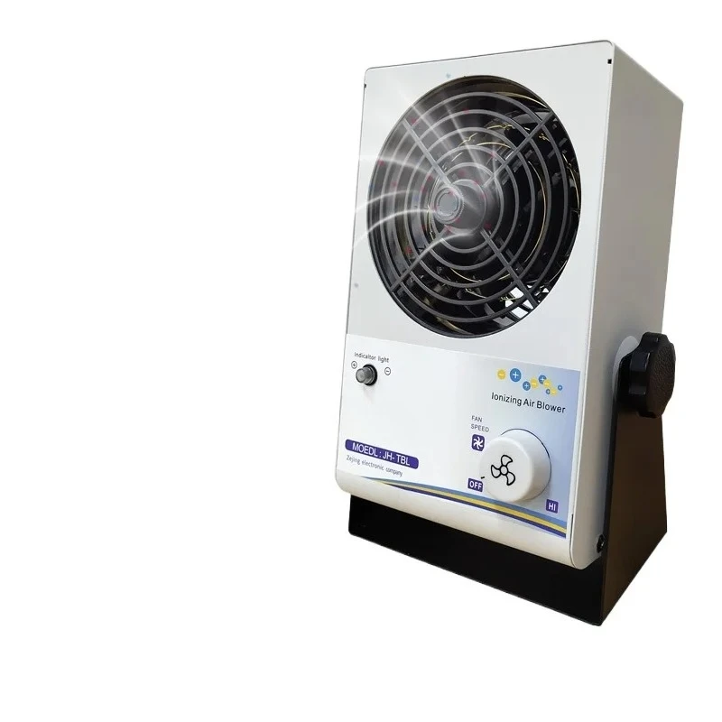 Ion fan anti-static industrial static eliminator JH-TBL static removal suspension type 2