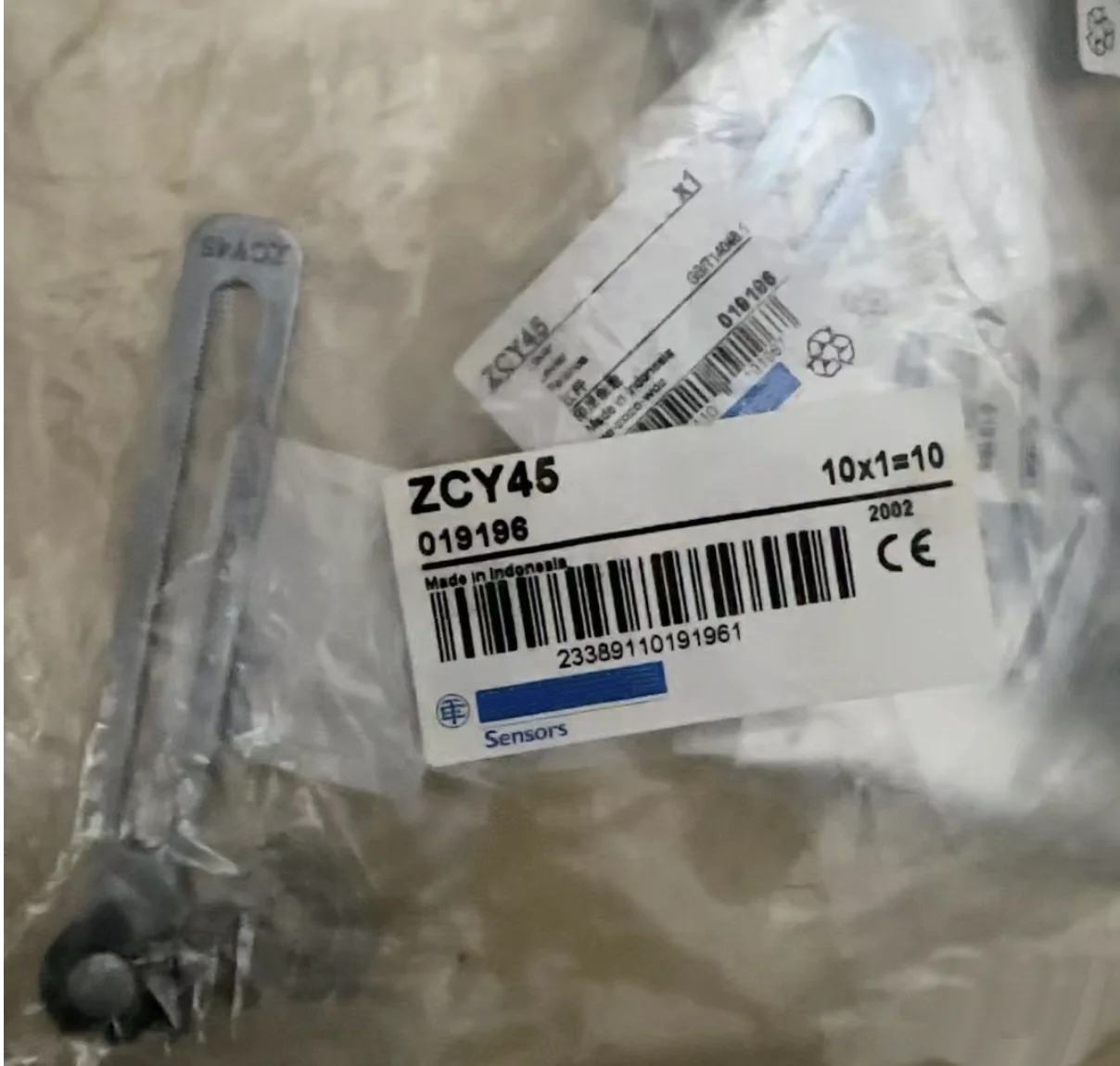 

Дорожный переключатель ZCY45
