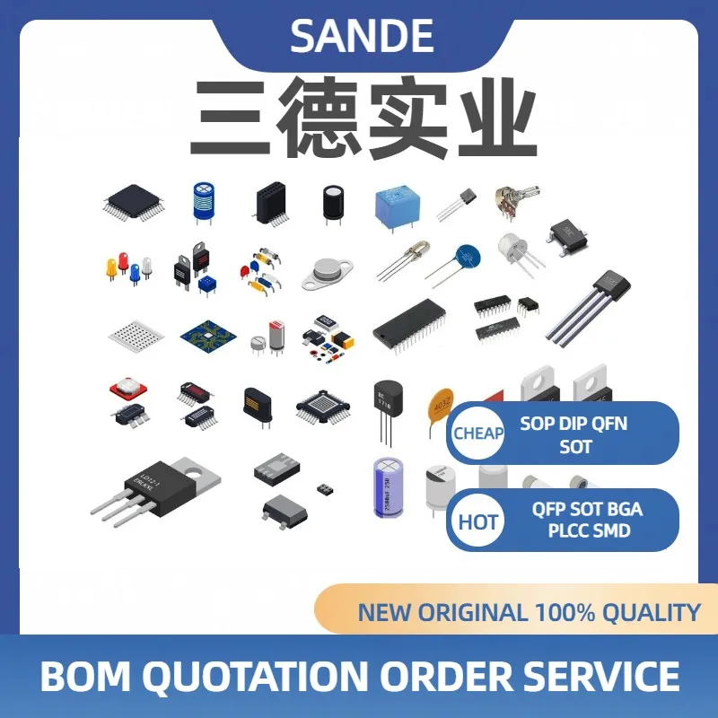 BOM service Integrated Circuits diodes crystal connector IoT Module fuse Transistor