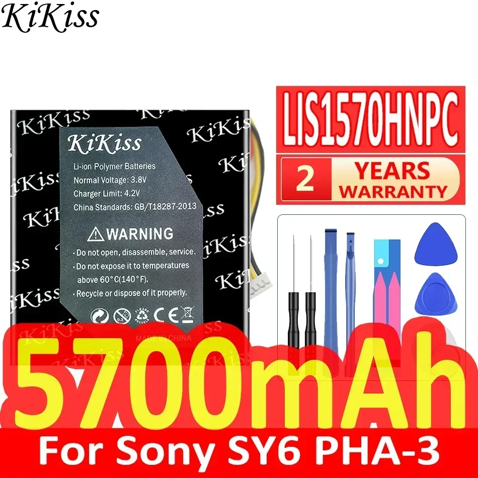 KiKiss Battery 5700mAh LIS1570HNPC For Sony SY6 PHA-3 PHA3 4-wire Plug