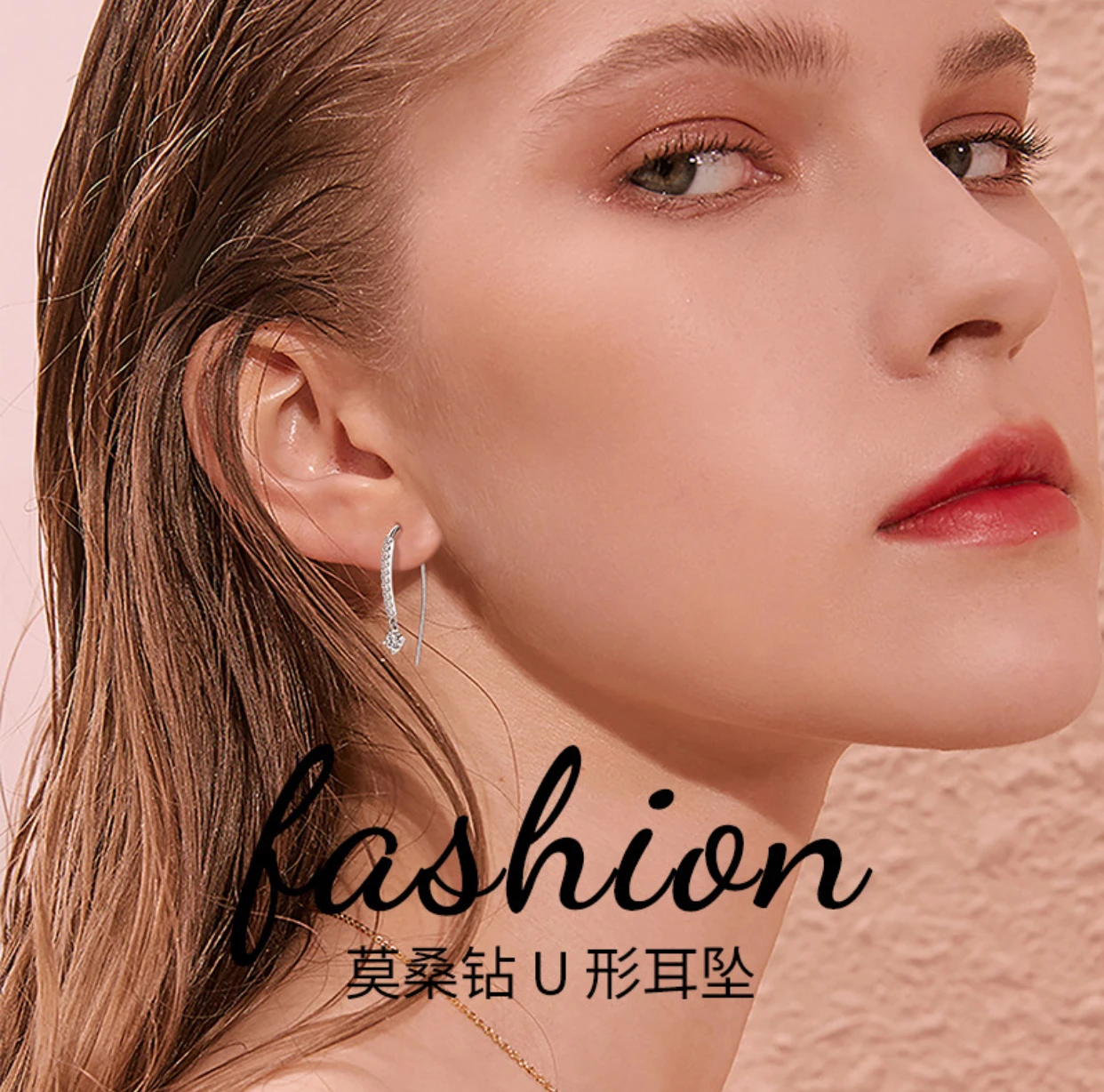 Korean fashion moissanite ear hanging temperament all-match tide ear jewelry earrings wholesale silver earrings female ·