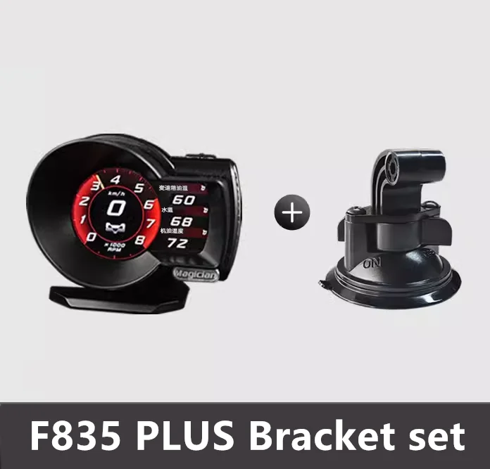 職業マジシャン OBD2 F835 ヘッドアップディスプレイ車デジタル