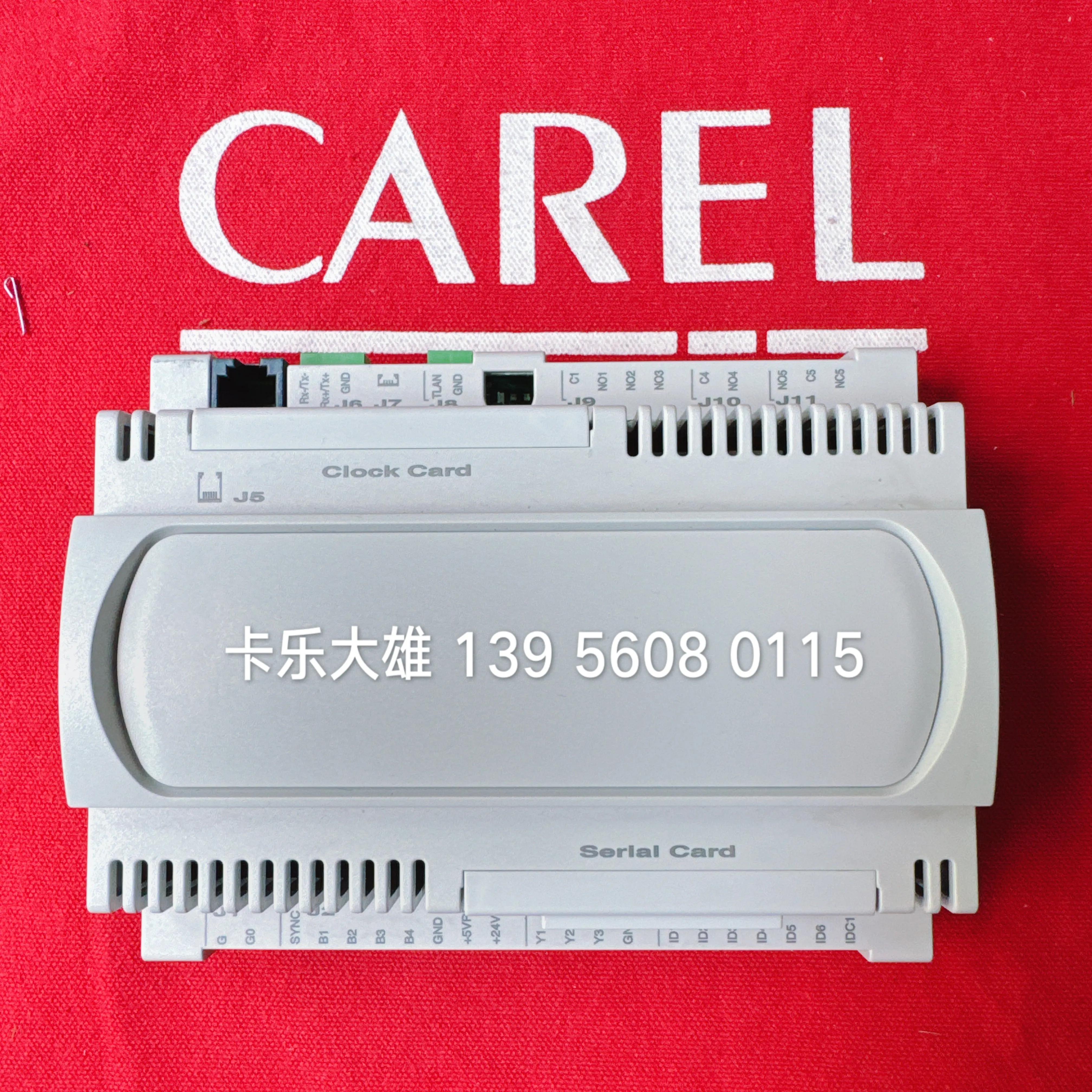 ARSI Air Conditioning Controller 98C523C043-98C523C042