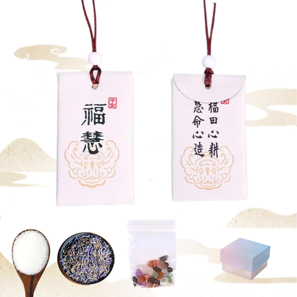 Salt with Sachet, Buddhist  Salt Pouch Necklacespiritual Pouch, Classical Chinese , Salt Pouch for Money (Freedom)