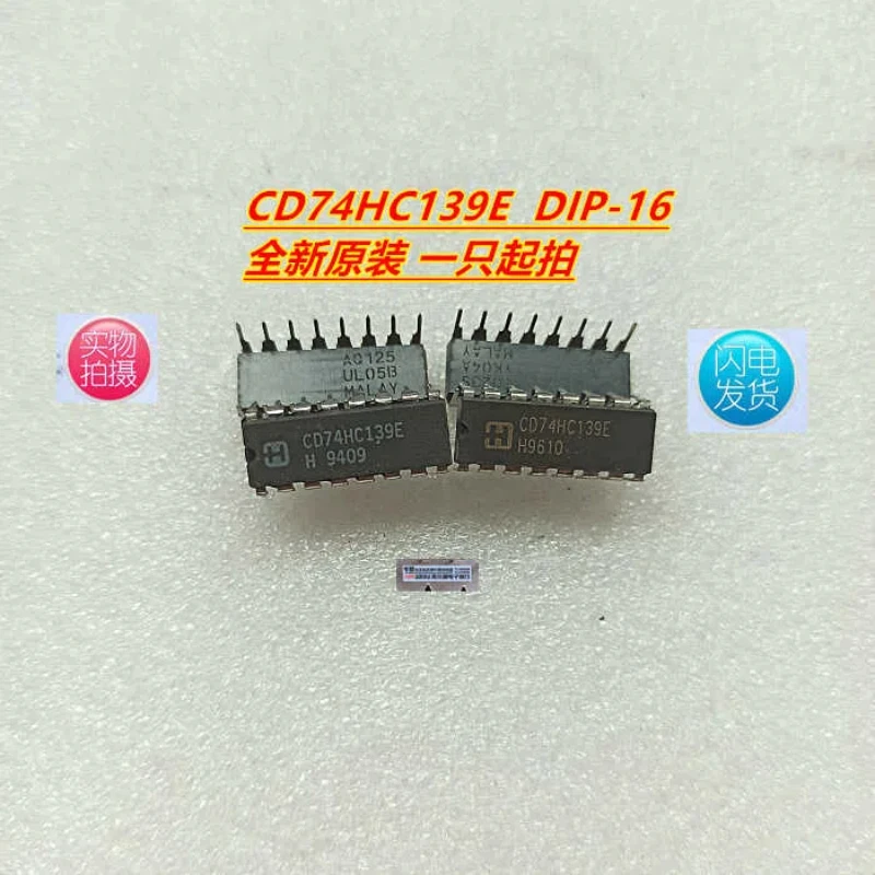 30PCS/supply Imported Original CD74HC139E 74HC139 In-line DIP-16 Real Figure Can Be Taken Directly