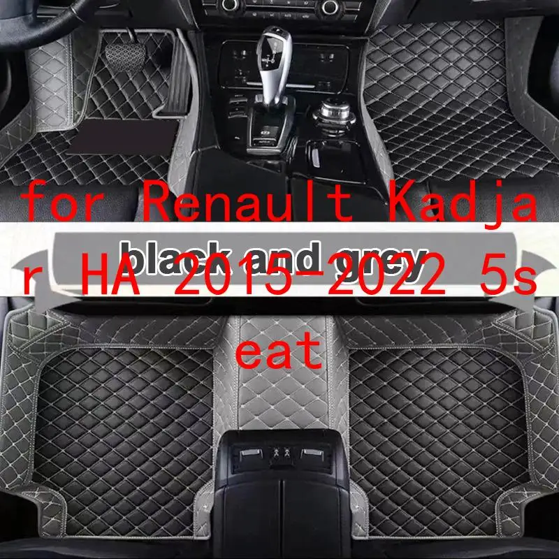 Kohlefaser-Textur PU-Leder Autofußmatten für Renault Kadjar HA 2015-2022 5-Sitzer Maßgefertigte 5D Vollabdeckung Wasserdicht Kratzfest Auto-Fußmatten Modifizierte Auto-Innenausstattung 1a282