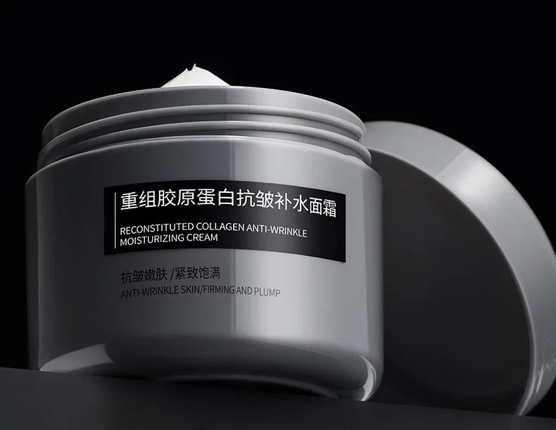 Crema viso idratante antirughe al collagene Lifting antirughe e linee leggere Crema viso idratante rassodante per la pelle