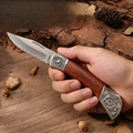 solid wood