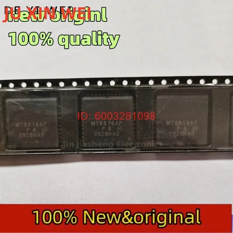 (10-20piece) 100% New MT8816AP MT8816 PLCC-44  Chipset
