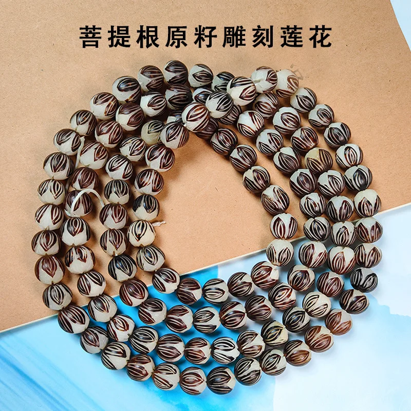 

Белый нефрит, семена корня Бодхи с кожей, ручной ручной поворот, 108 бусин Будды, браслет, ювелирные изделия