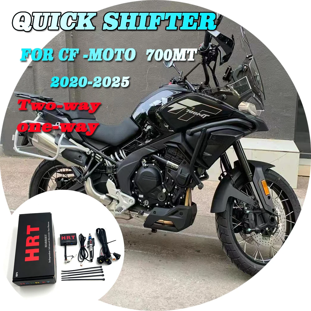 For CF-MOTO 700MT 2020-2025 New One-way Two-way Quick Shift Lever Gear Shifter Quick Transmission