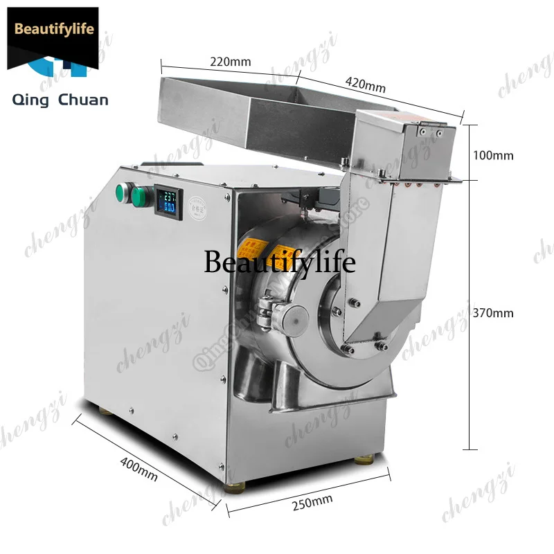 

Q181 Powder Pulverizer Traditional Chinese Medicine Commercial Flow 2500W Household Small Ultrafine Ginseng Grinder Dry Mill