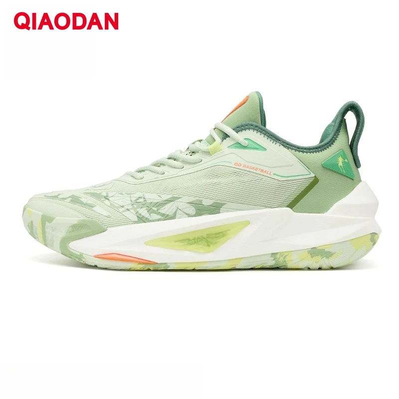 Profesjonalne buty do koszykówki męskie QIAODAN 2025, modne, z karbonową płytką, lekkie, niskie sneakersy QDA013253105