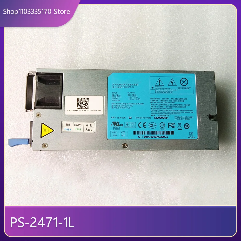 Catu Daya Server PS-2471-1L 470W