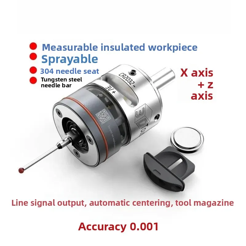 For High Precision 3D Edge Finder Photoelectric Dividing Rod Automatic Tool Setter for CNC Machining Center Milling Machine