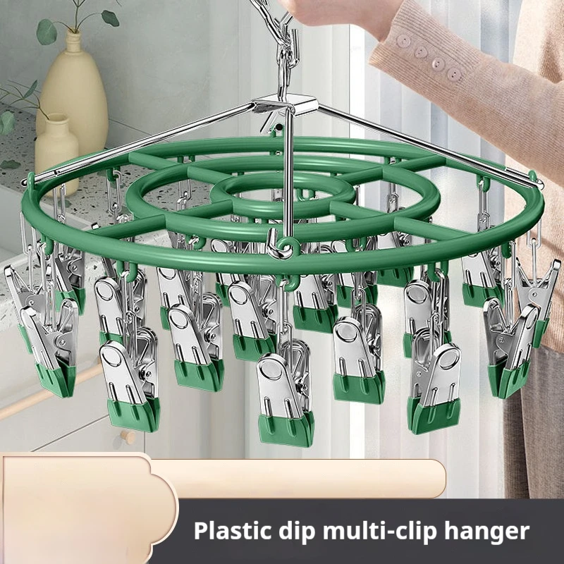 24 Clip Drying Sock Rack Multi-clip Household Hanging Rack Multi-functional Cool Underwear Sock Clip Baby